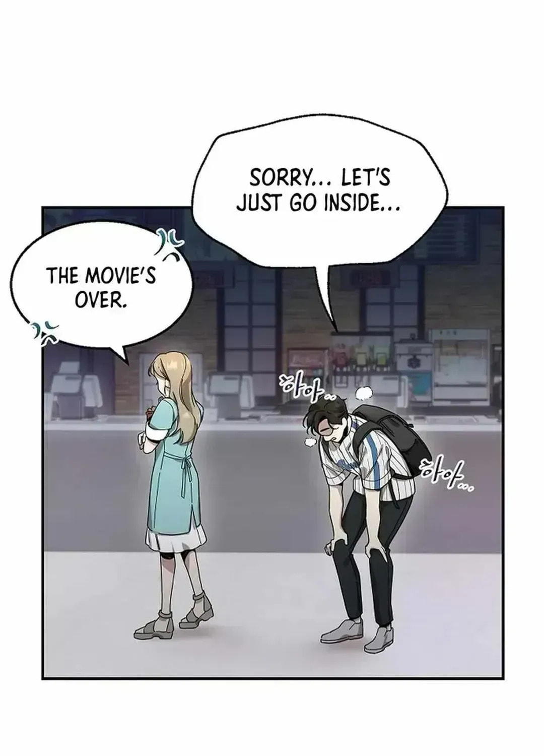 Genius Hitter Hits Fastball Chapter 1.3 page 52 - 