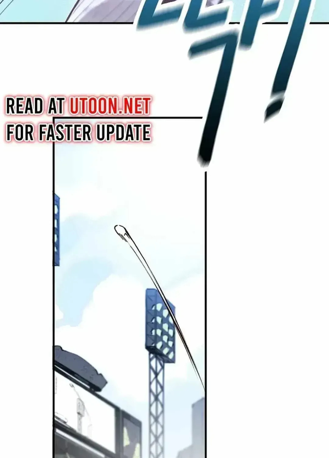 Genius Hitter Hits Fastball Chapter 1.4 page 10 - 