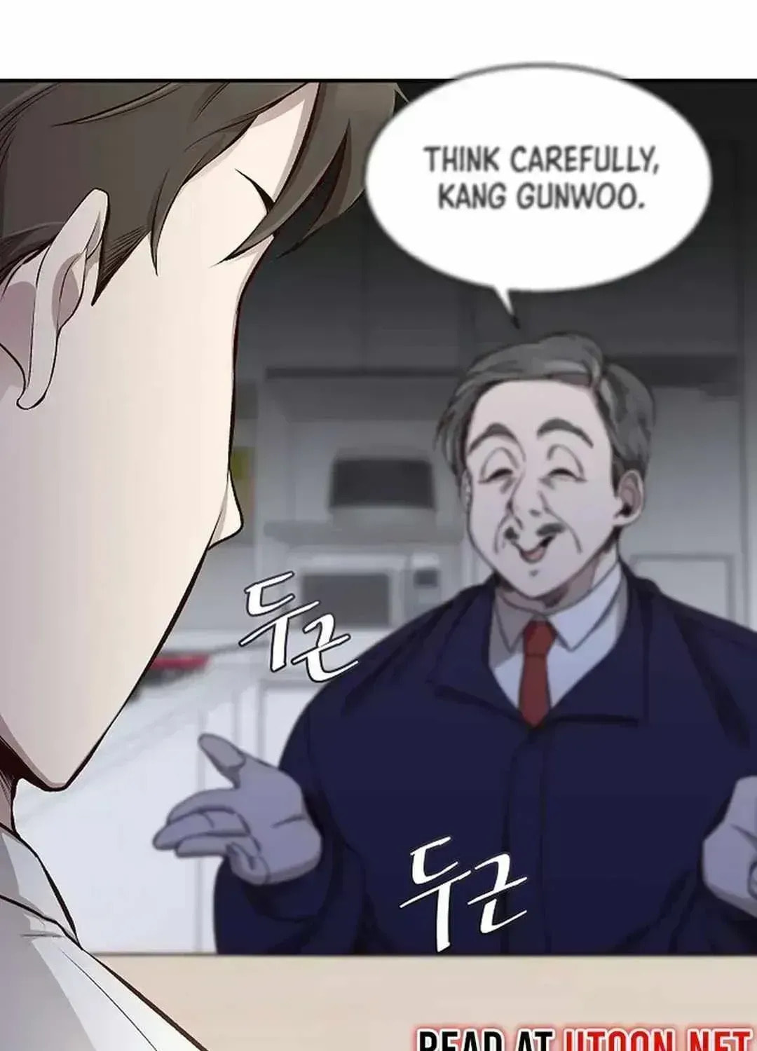 Genius Hitter Hits Fastball Chapter 1.5 page 118 - 