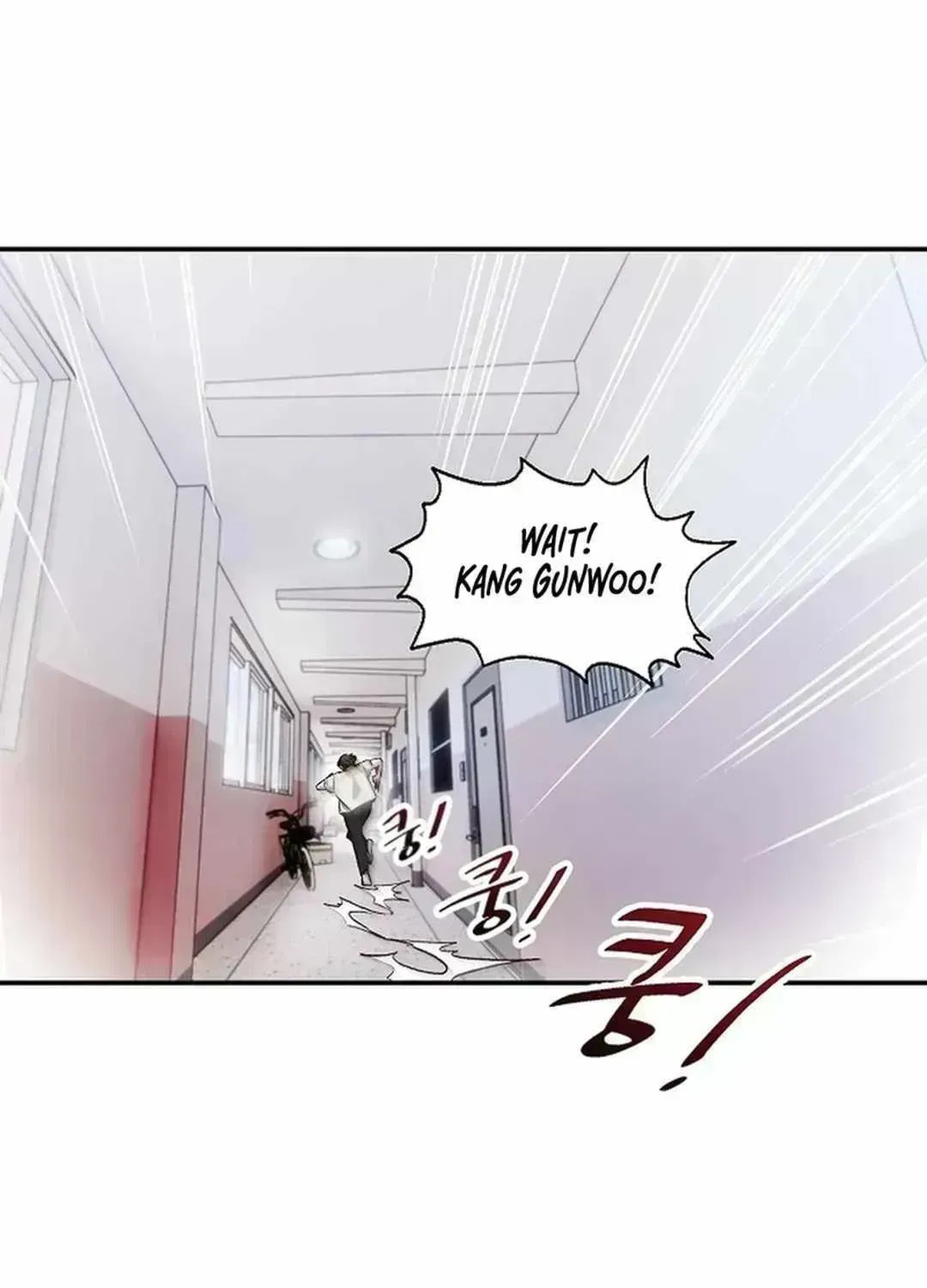 Genius Hitter Hits Fastball Chapter 1.5 page 127 - 