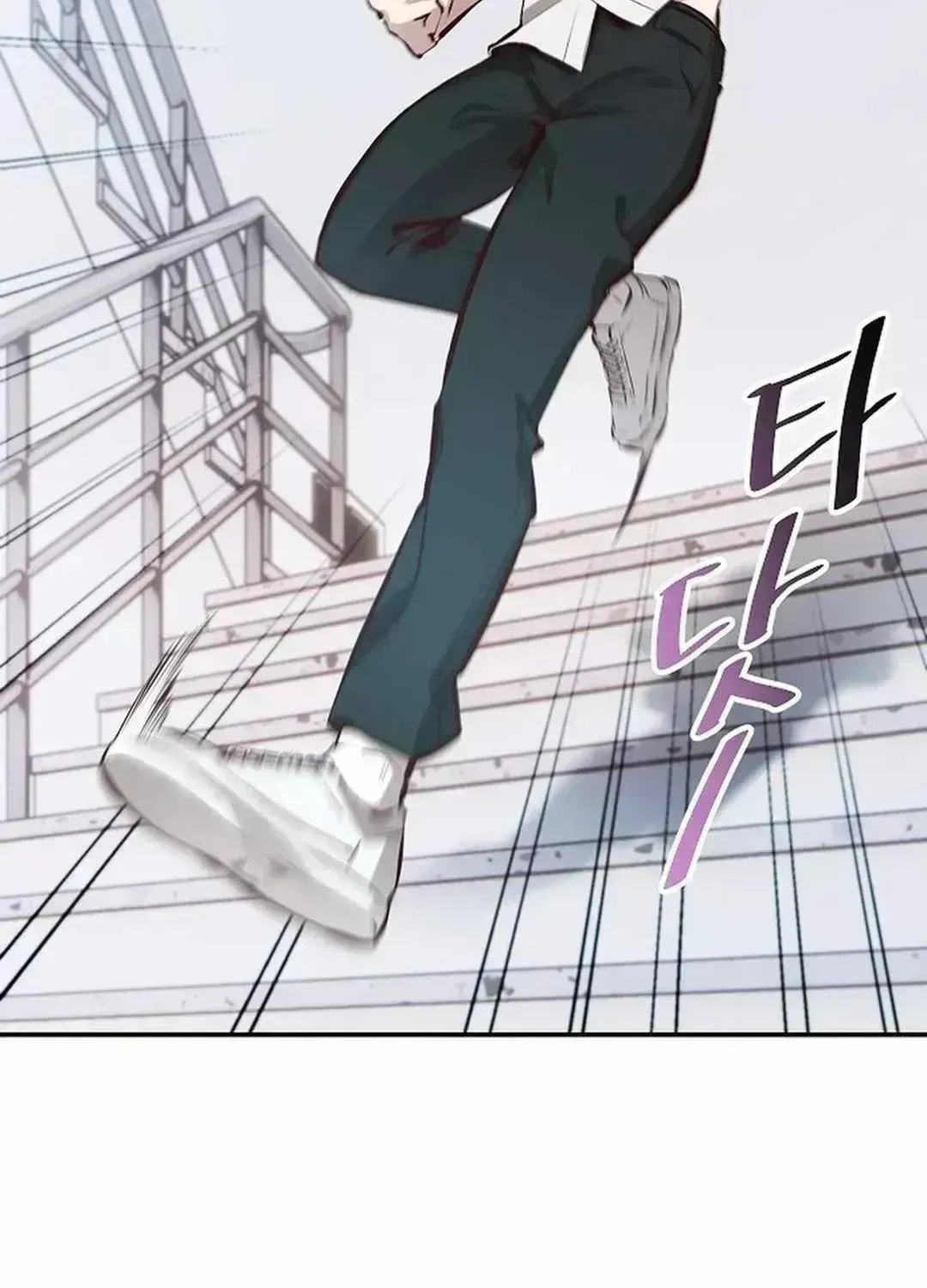 Genius Hitter Hits Fastball Chapter 1.5 page 129 - 