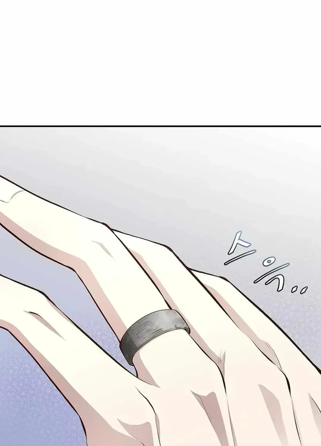 Genius Hitter Hits Fastball Chapter 1.5 page 182 - 