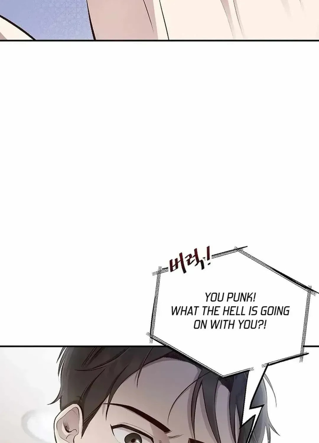 Genius Hitter Hits Fastball Chapter 1.5 page 183 - 