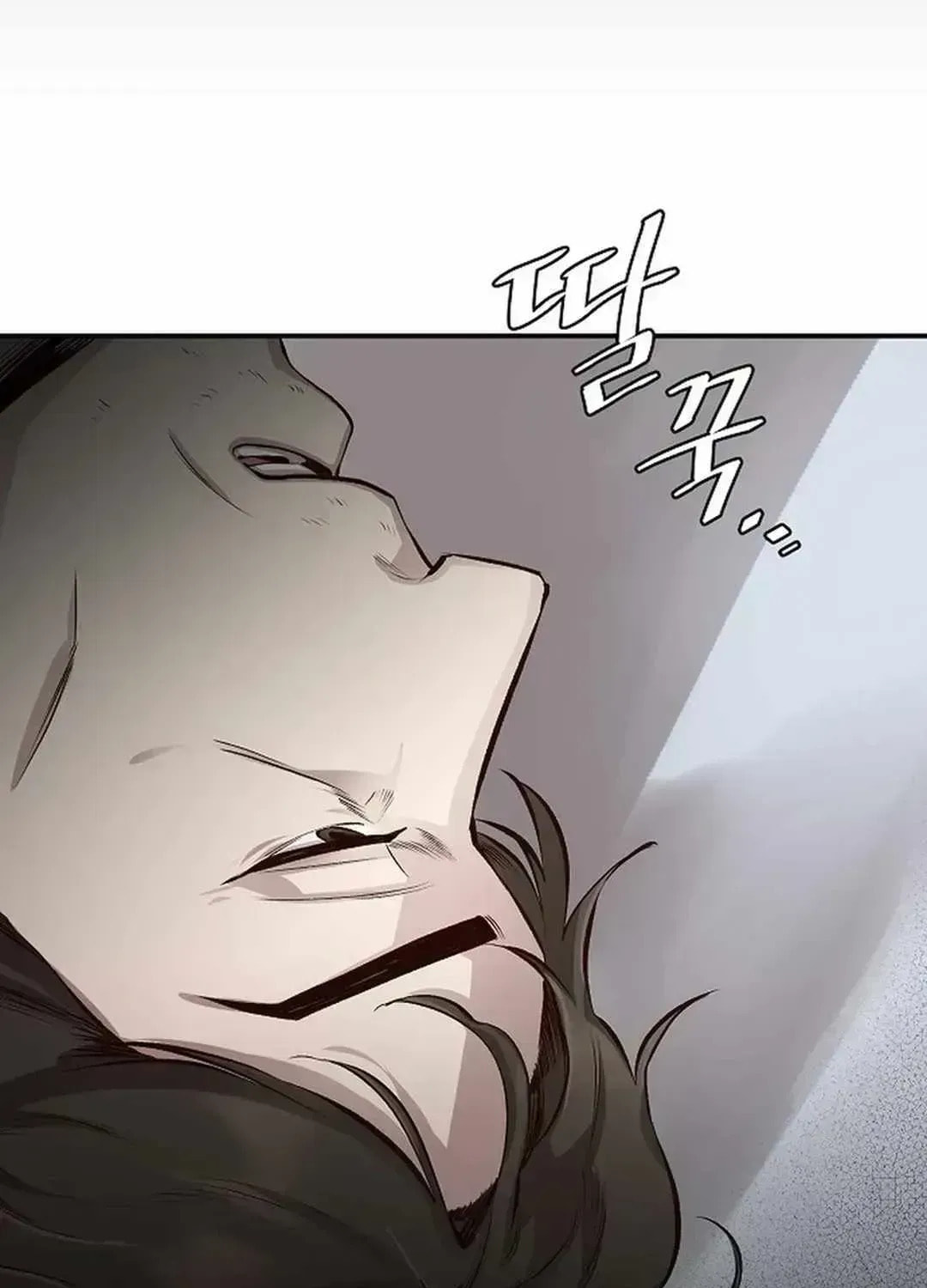 Genius Hitter Hits Fastball Chapter 1.5 page 27 - 