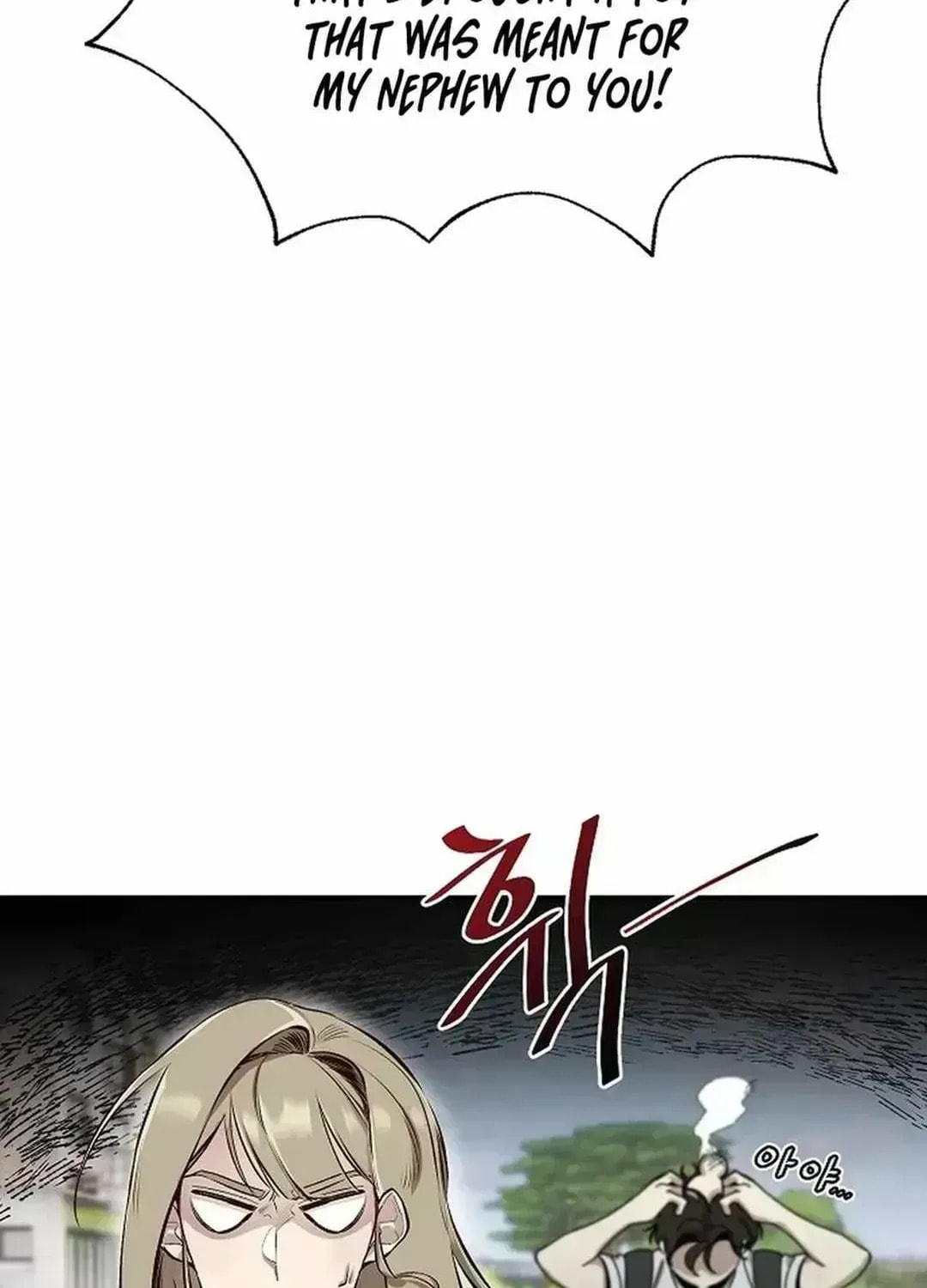 Genius Hitter Hits Fastball Chapter 1.5 page 48 - 