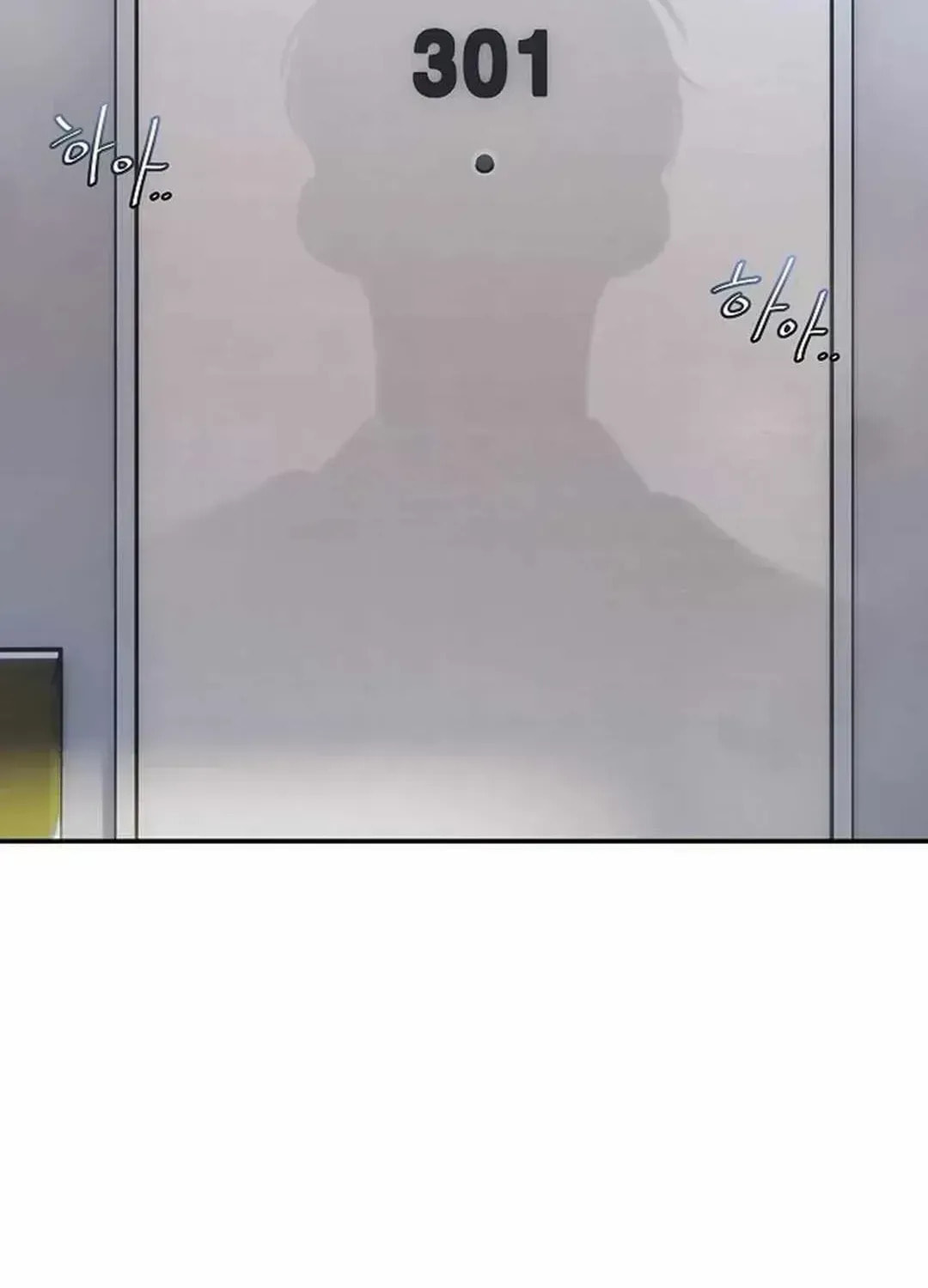 Genius Hitter Hits Fastball Chapter 1.6 page 132 - 