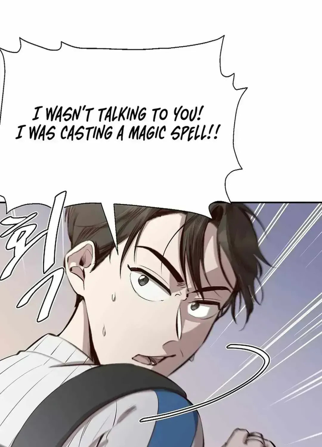 Genius Hitter Hits Fastball Chapter 1.6 page 56 - 
