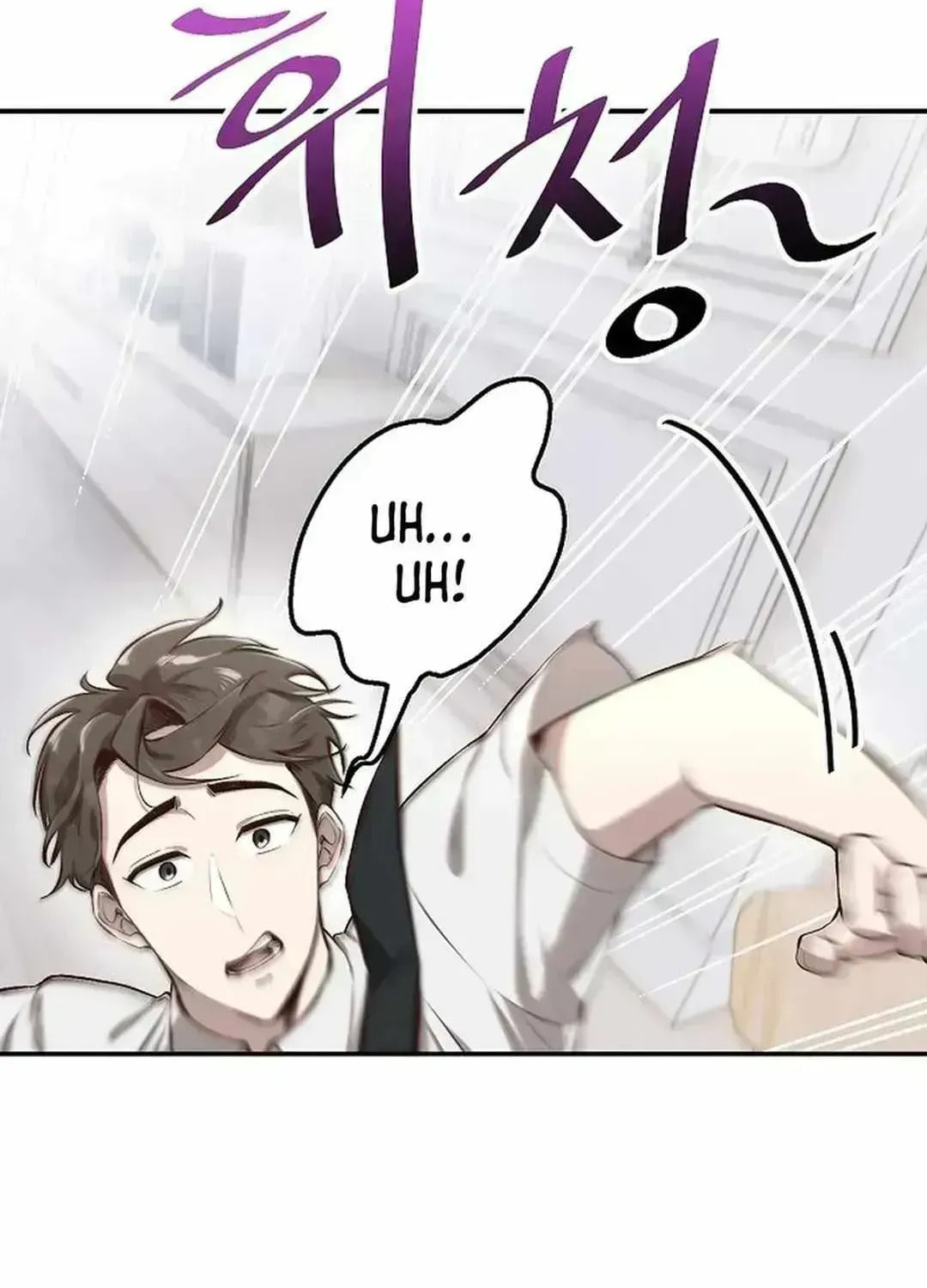 Genius Hitter Hits Fastball Chapter 1.6 page 85 - 