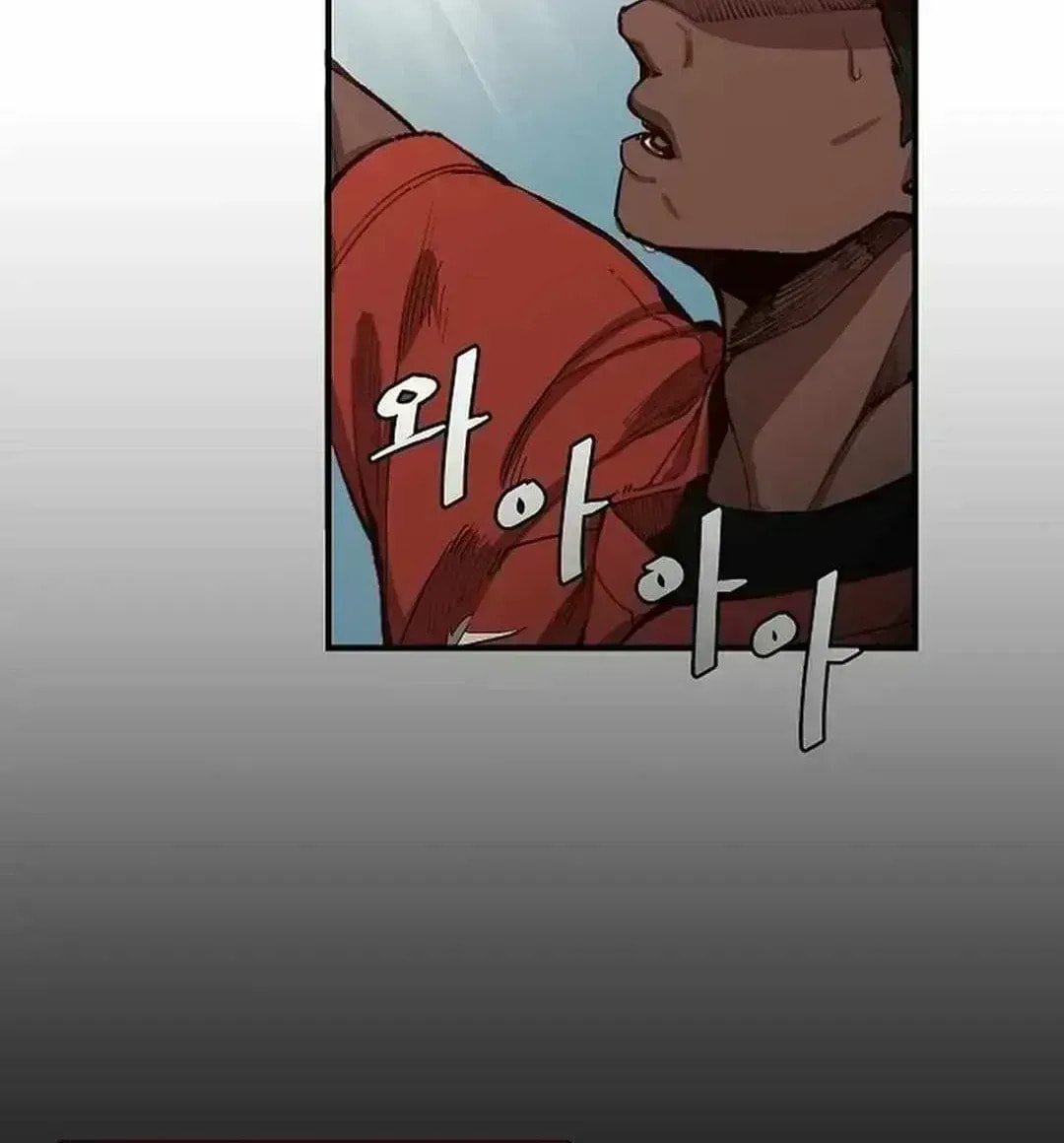 Genius Hitter Hits Fastball Chapter 1.7 page 12 - 