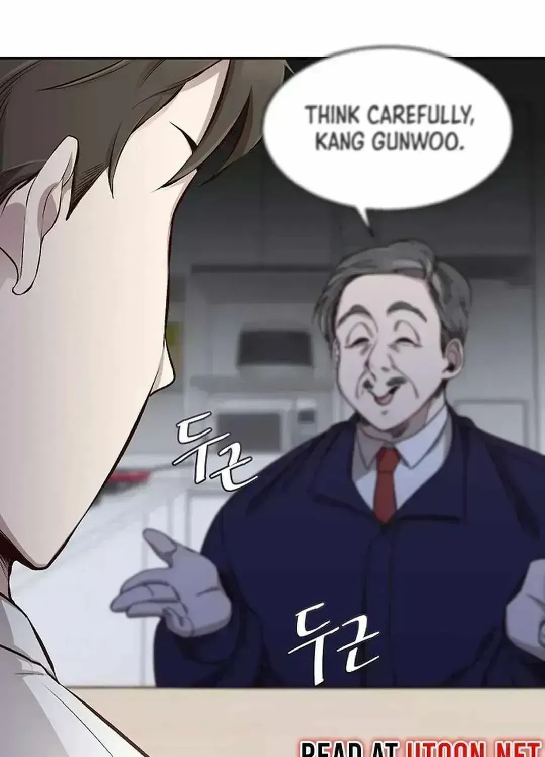 Genius Hitter Hits Fastball Chapter 1.7 page 118 - 