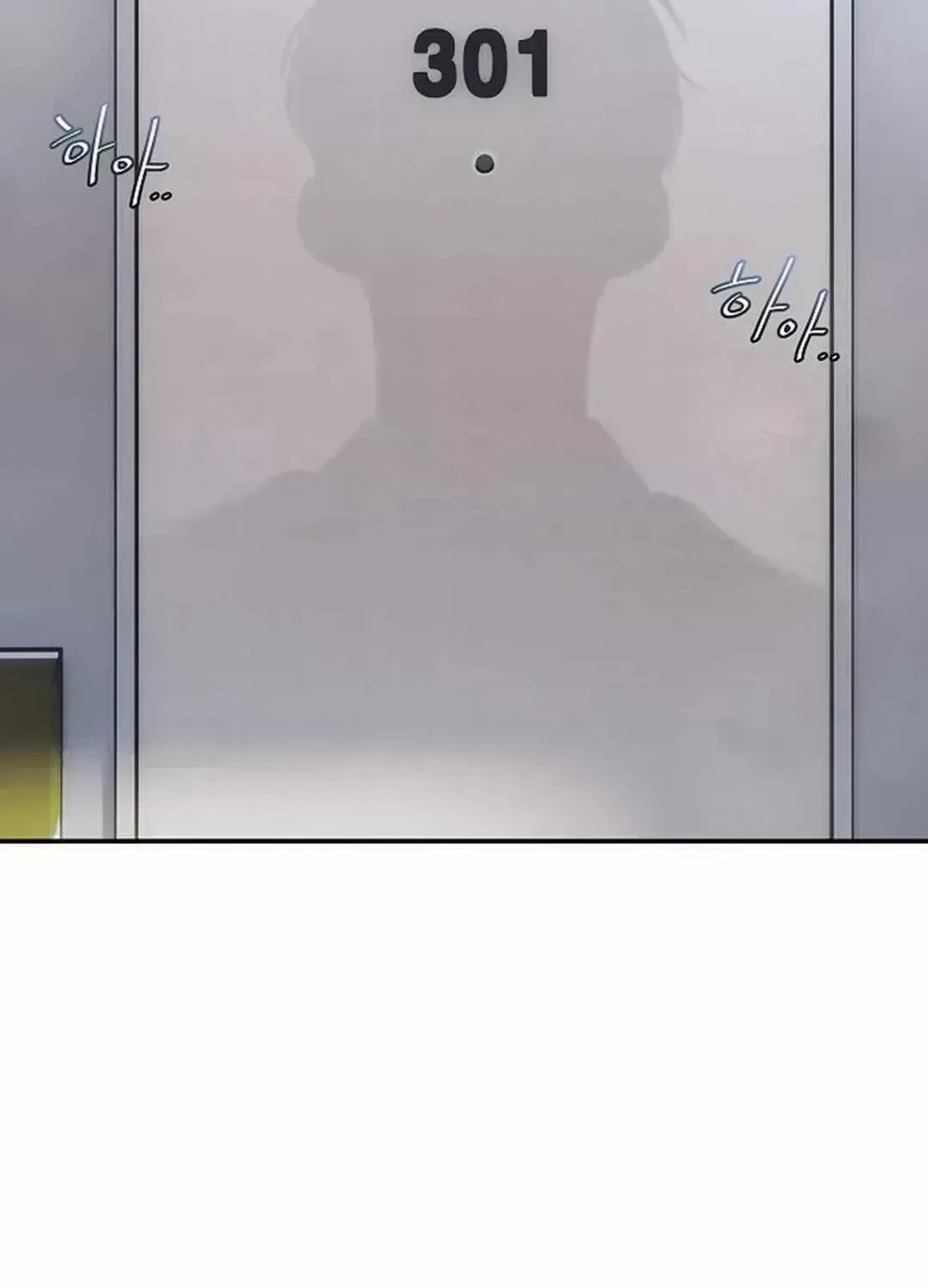 Genius Hitter Hits Fastball Chapter 1.7 page 132 - 