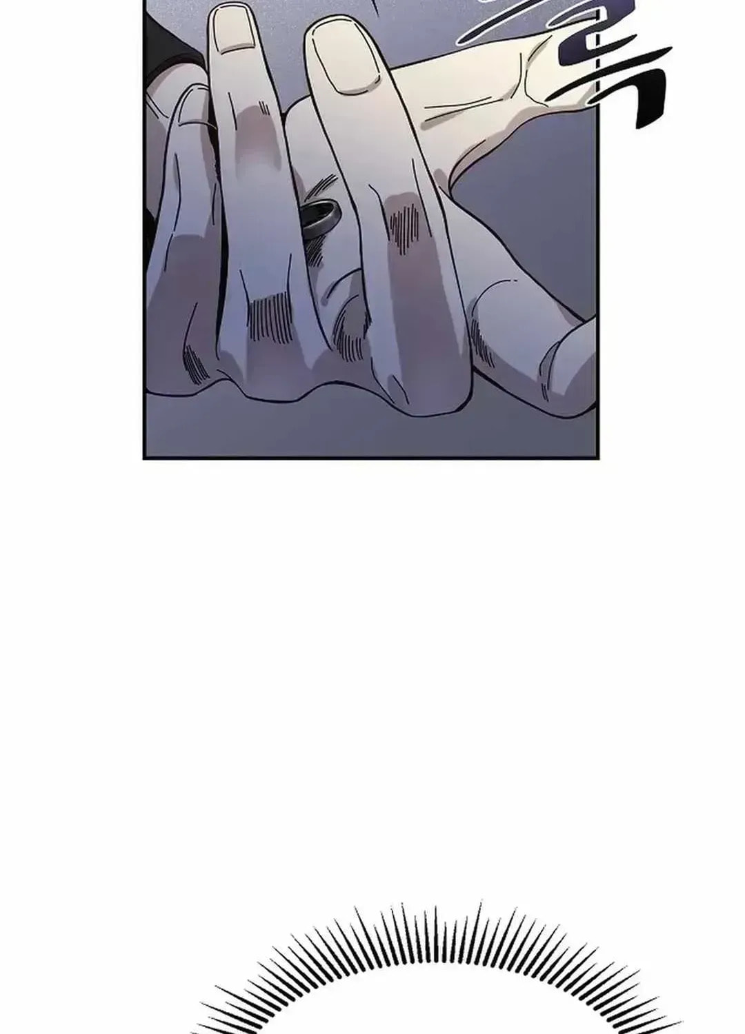 Genius Hitter Hits Fastball Chapter 1.7 page 35 - 