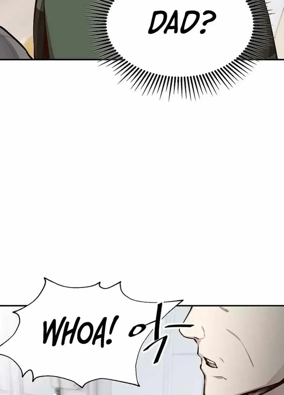 Genius Hitter Hits Fastball Chapter 1.7 page 83 - 