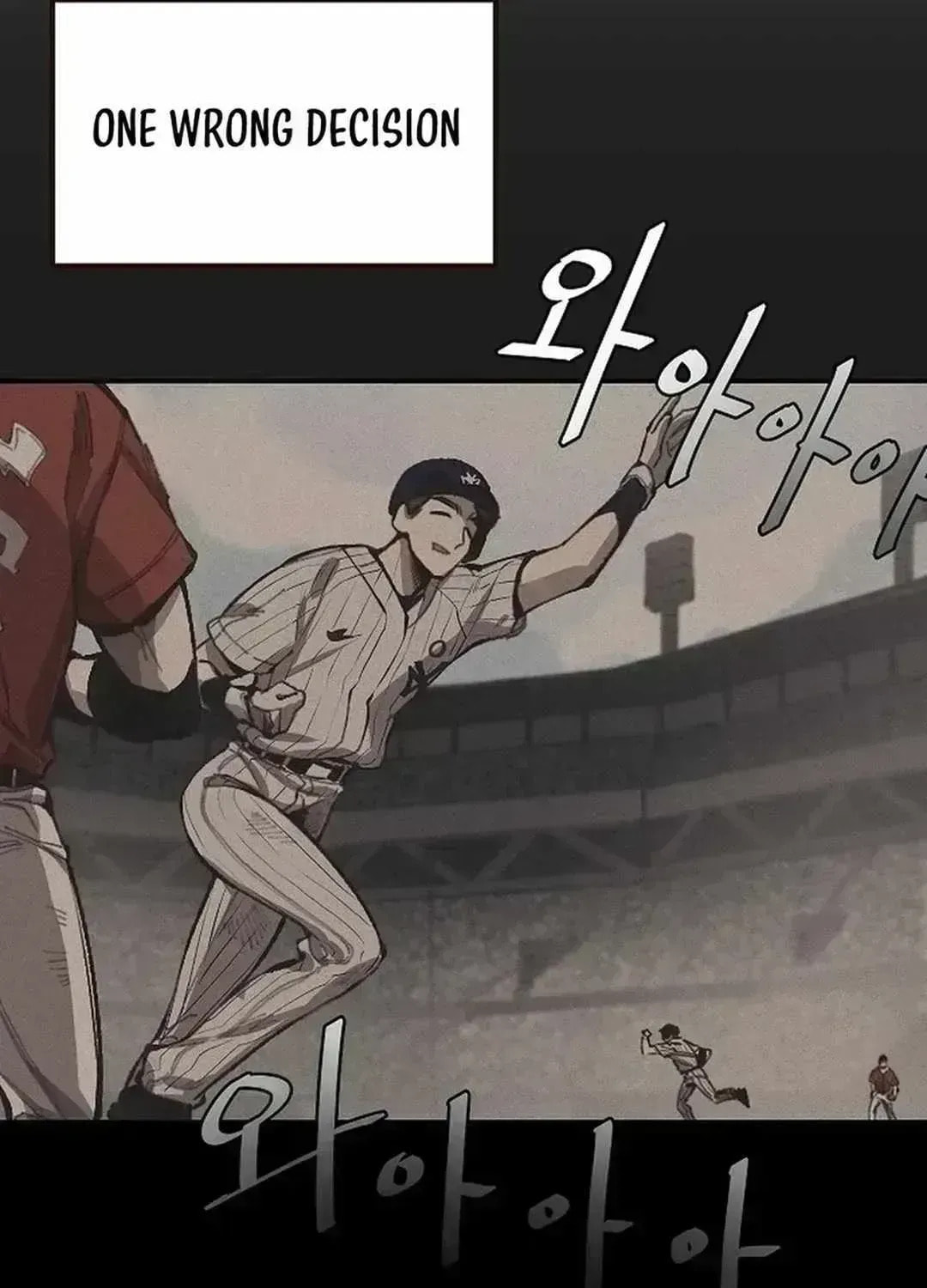 Genius Hitter Hits Fastball Chapter 1.8 page 13 - 