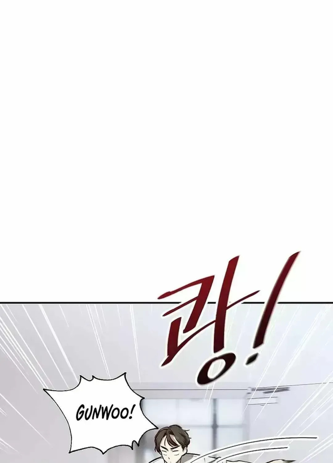 Genius Hitter Hits Fastball Chapter 1.8 page 125 - 