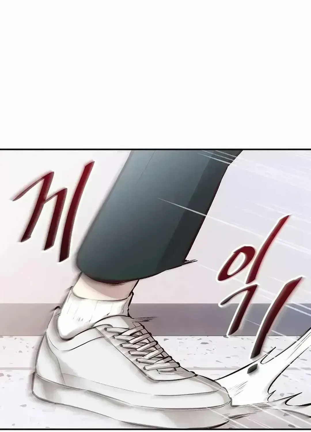 Genius Hitter Hits Fastball Chapter 1.8 page 130 - 
