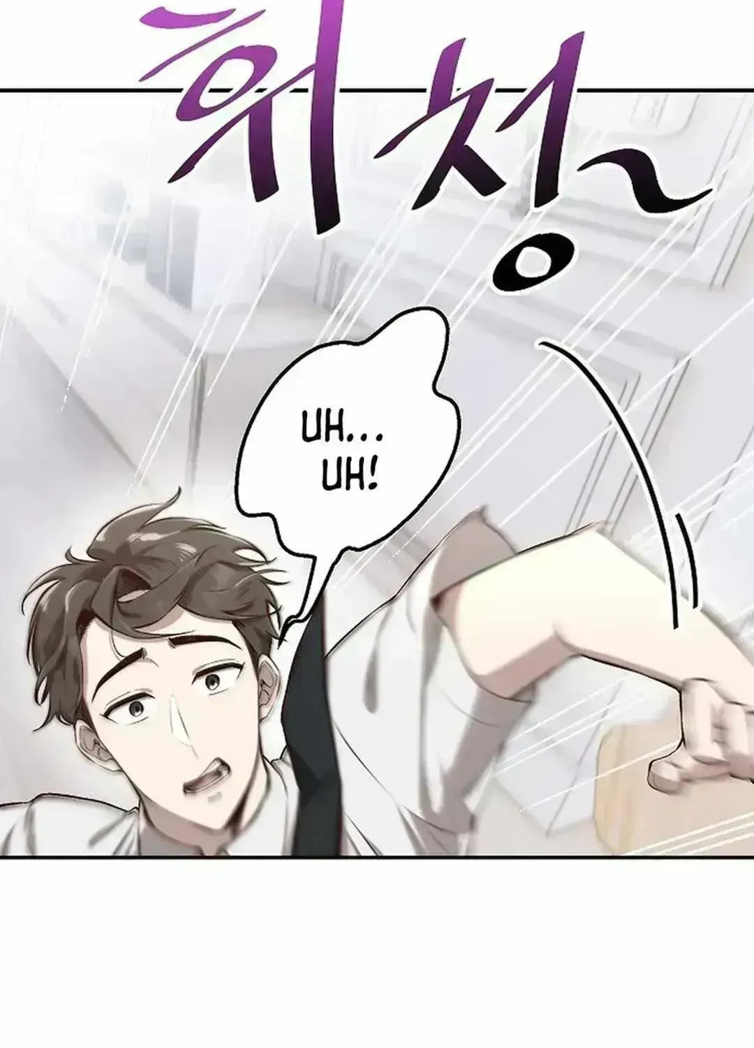 Genius Hitter Hits Fastball Chapter 1.8 page 85 - 