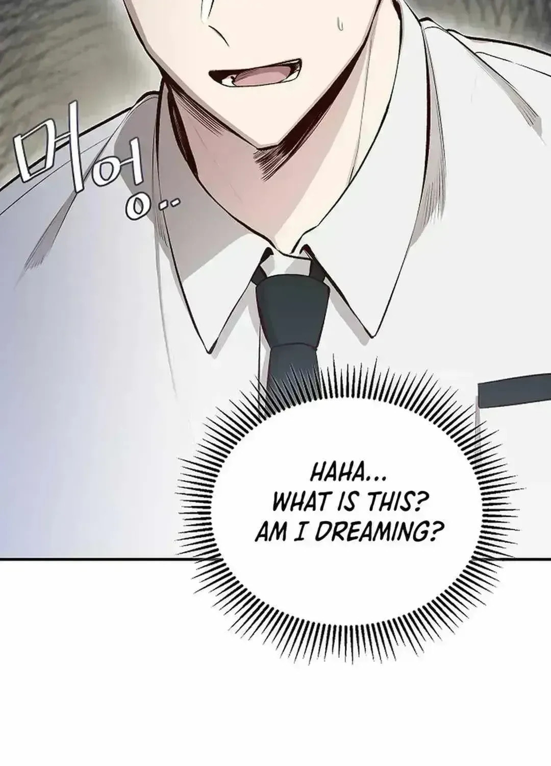 Genius Hitter Hits Fastball Chapter 1.9 page 105 - 