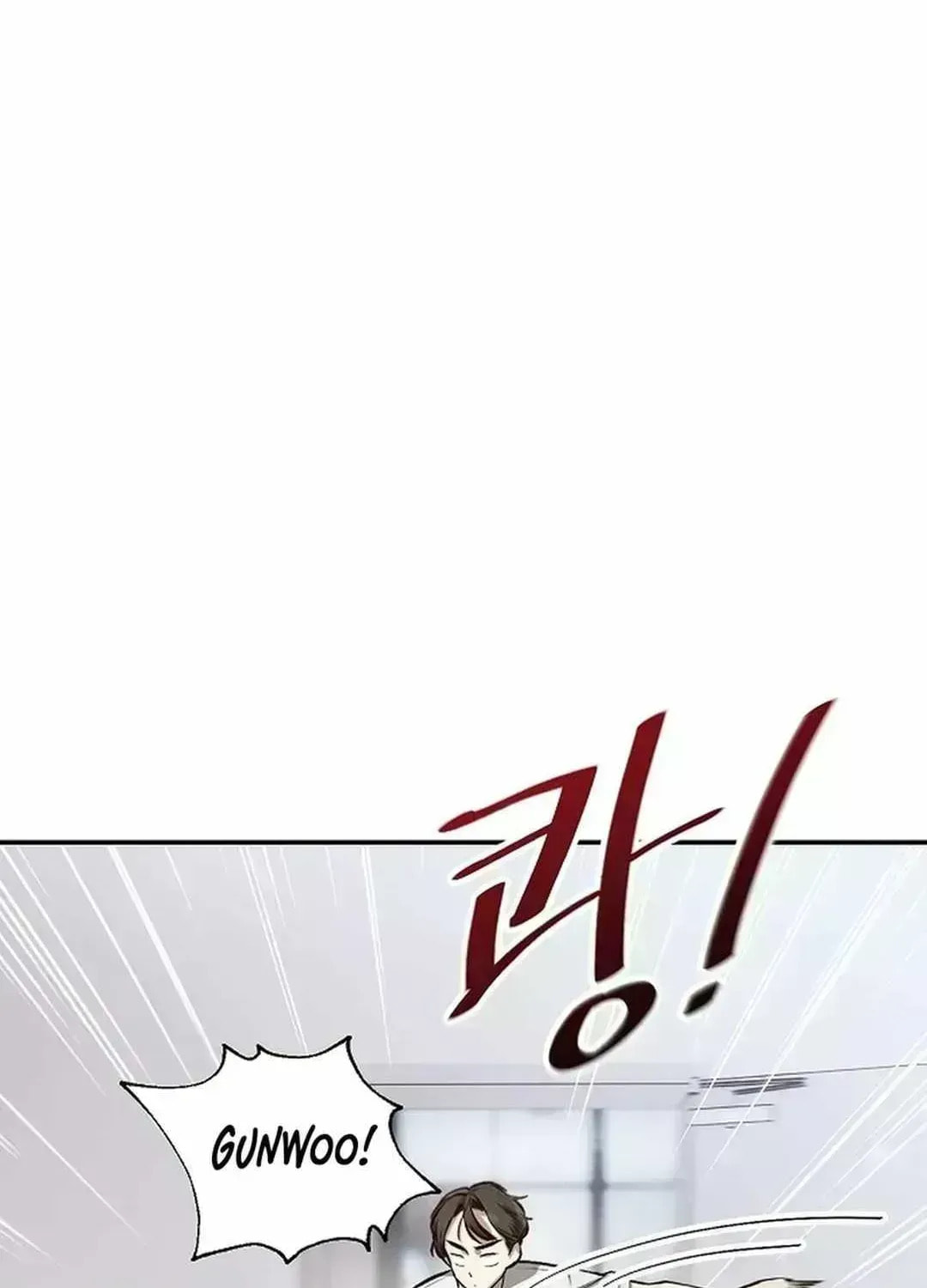 Genius Hitter Hits Fastball Chapter 1.9 page 125 - 