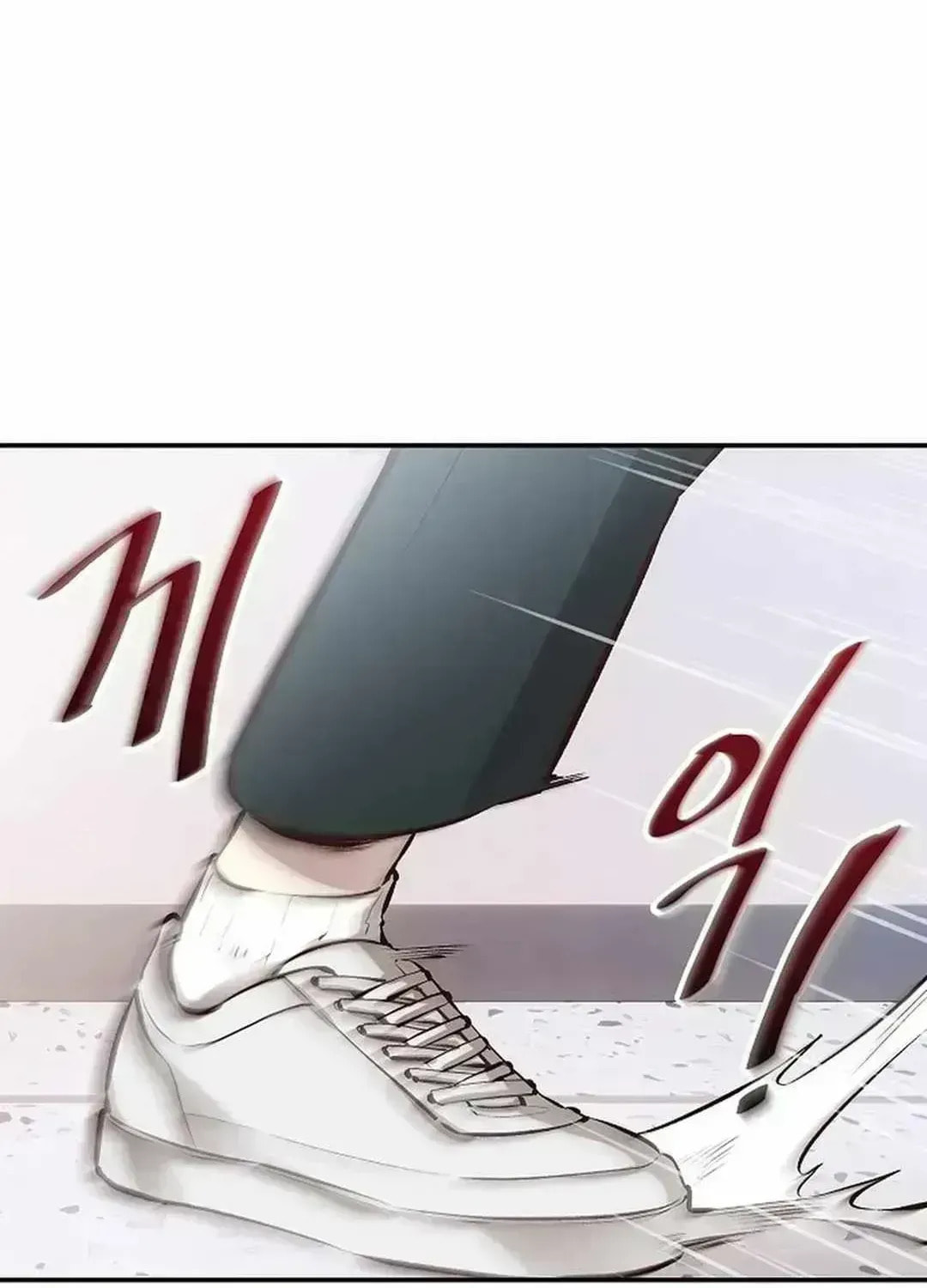 Genius Hitter Hits Fastball Chapter 1.9 page 130 - 