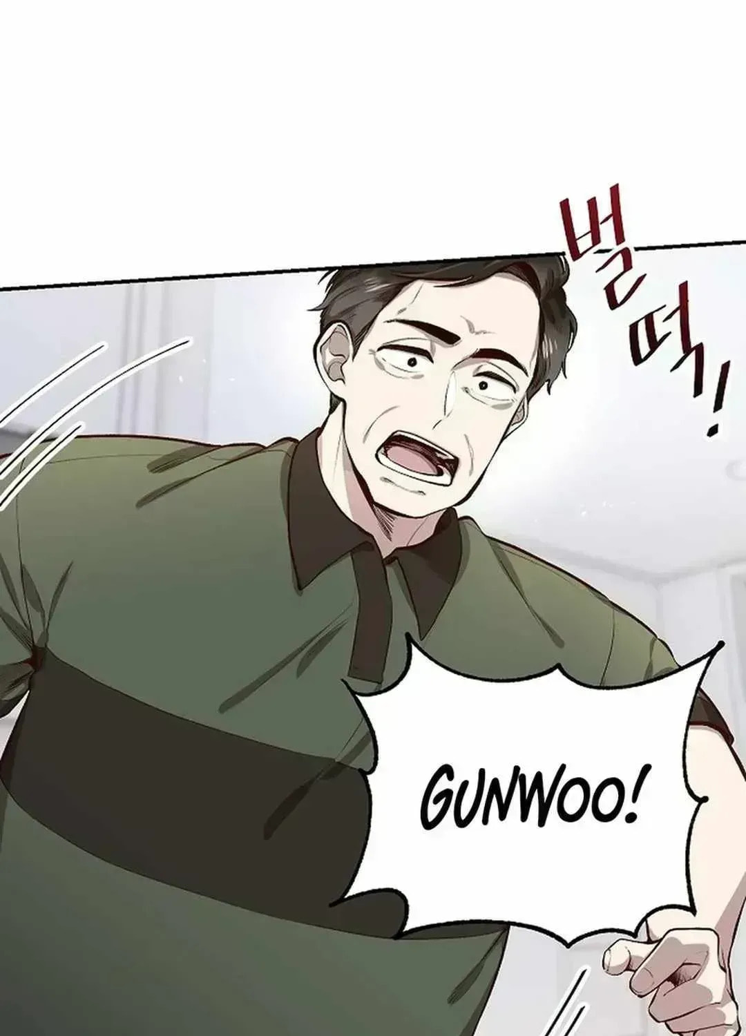 Genius Hitter Hits Fastball Chapter 1.9 page 91 - 