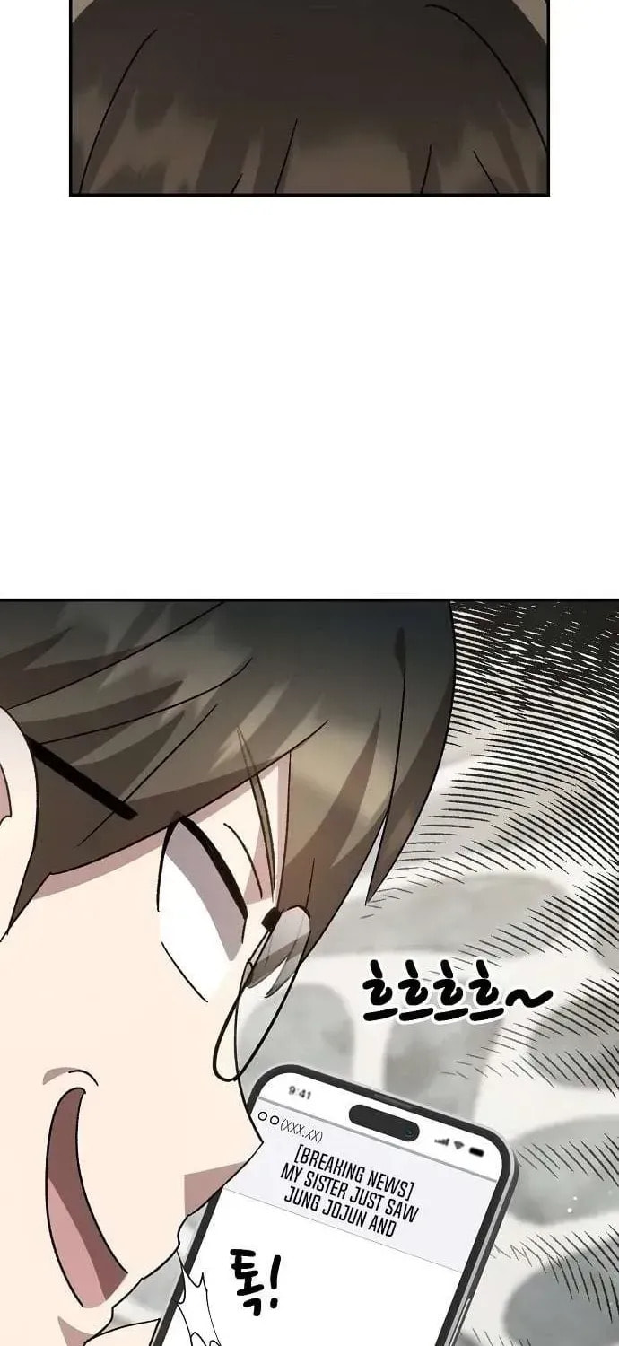 Genius Hitter Hits Fastball Chapter 101.1 page 12 - 