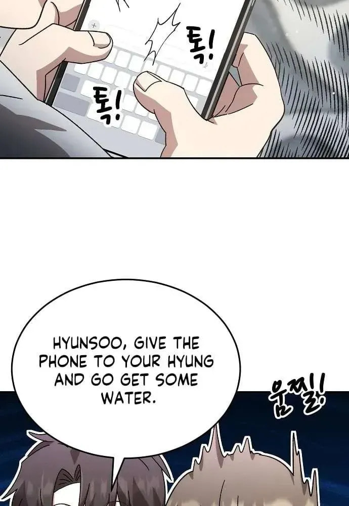 Genius Hitter Hits Fastball Chapter 101.1 page 13 - 