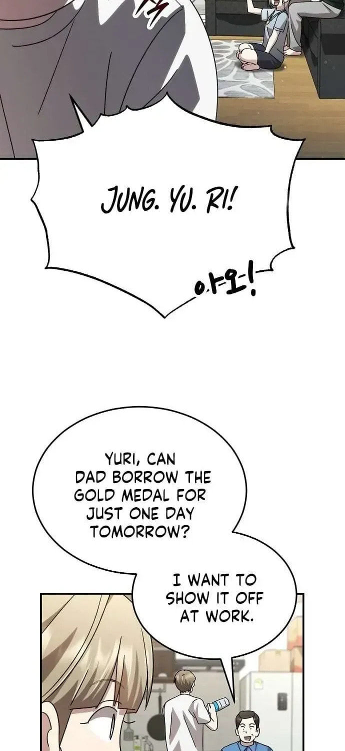 Genius Hitter Hits Fastball Chapter 101.1 page 17 - 