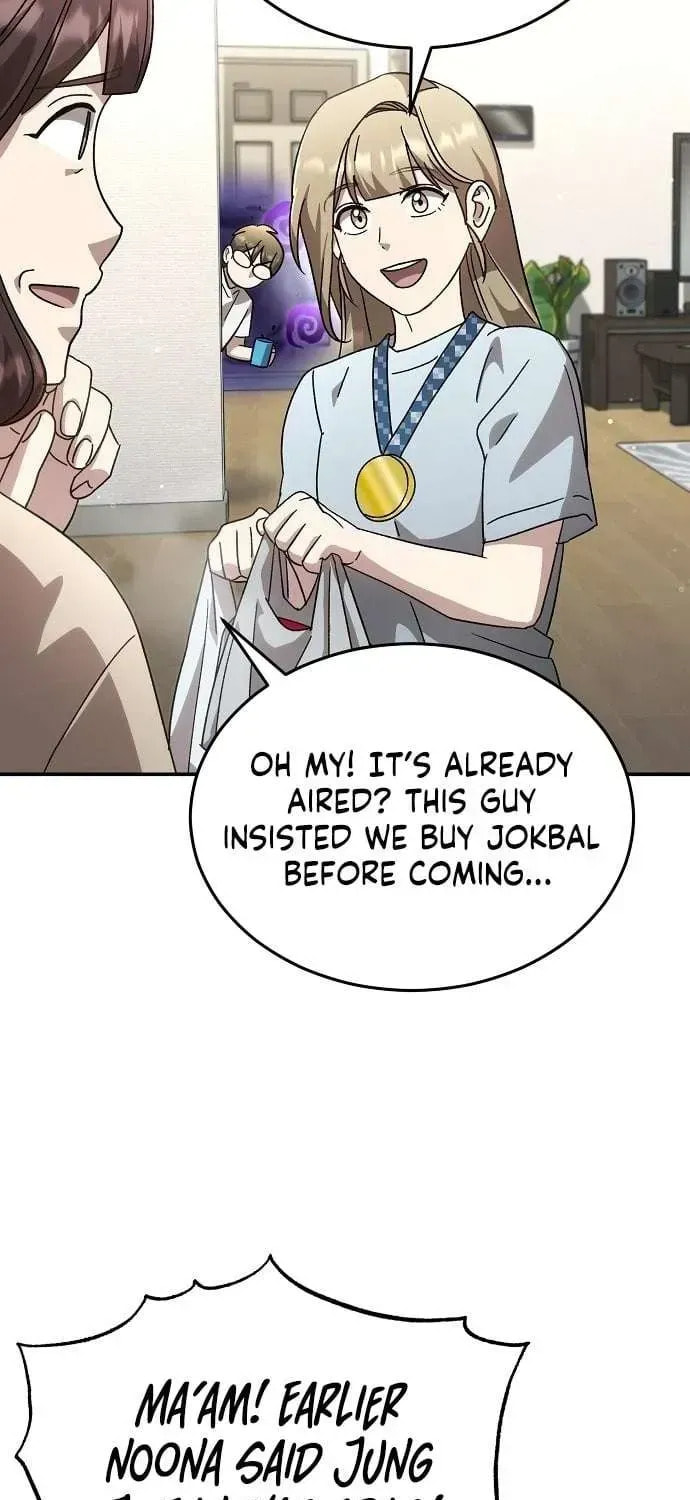 Genius Hitter Hits Fastball Chapter 101.1 page 21 - 