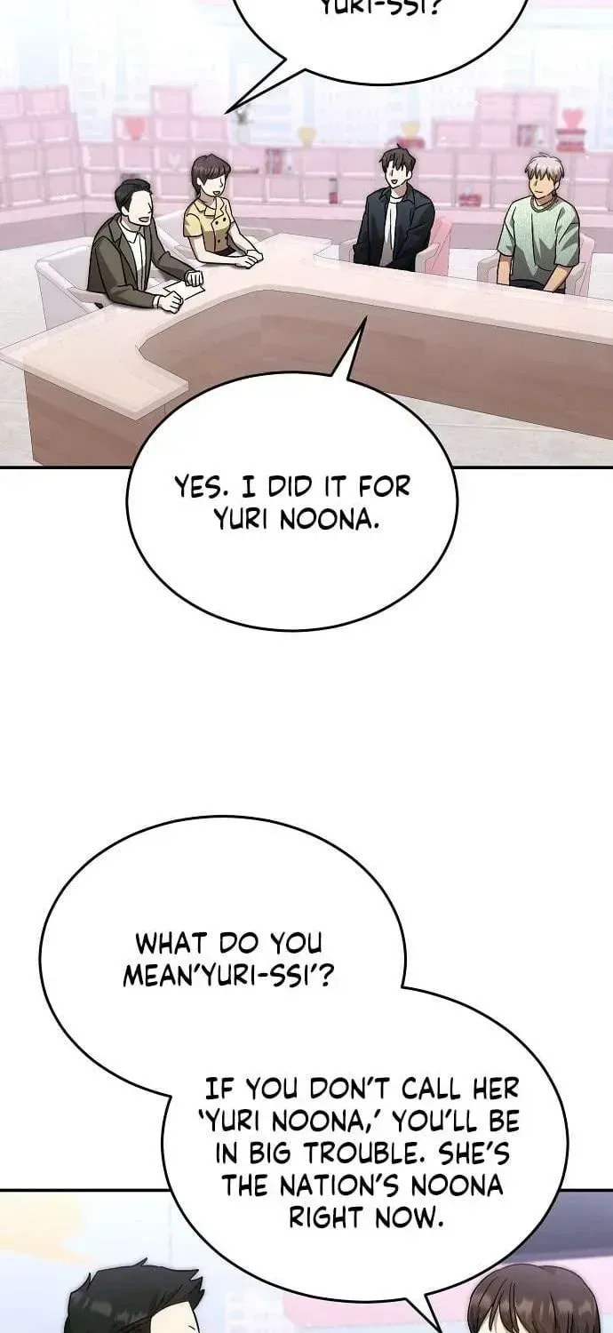 Genius Hitter Hits Fastball Chapter 101.1 page 5 - 