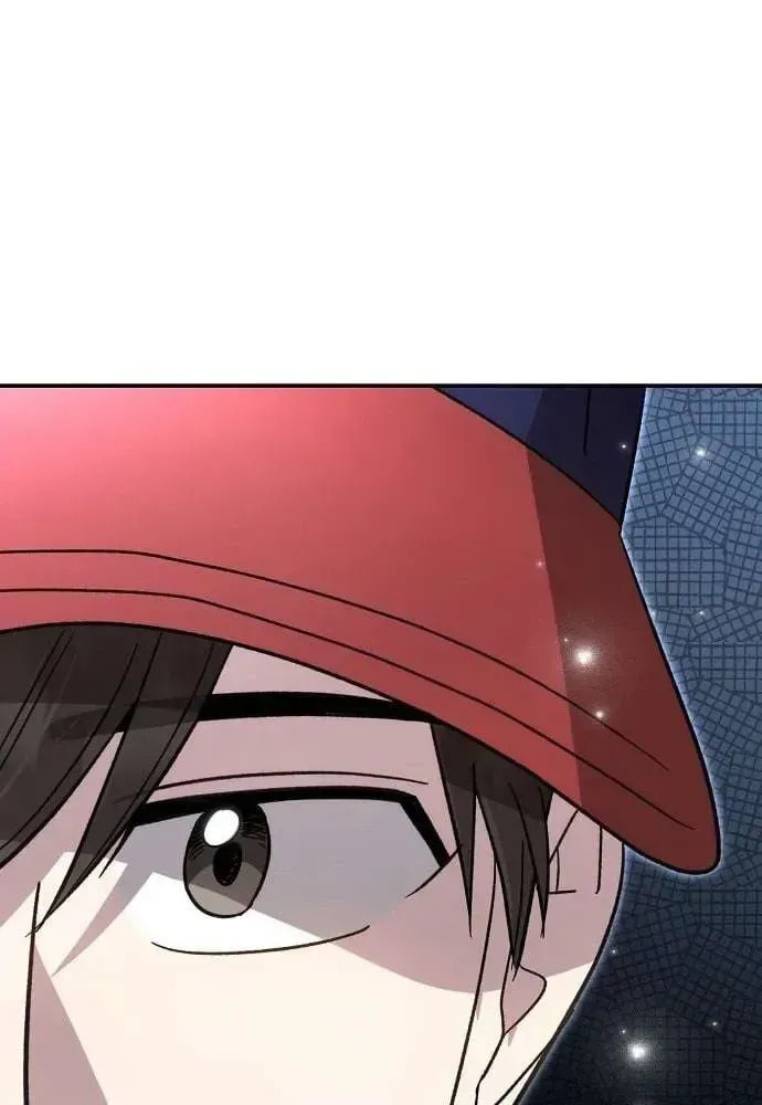 Genius Hitter Hits Fastball Chapter 101.1 page 69 - 