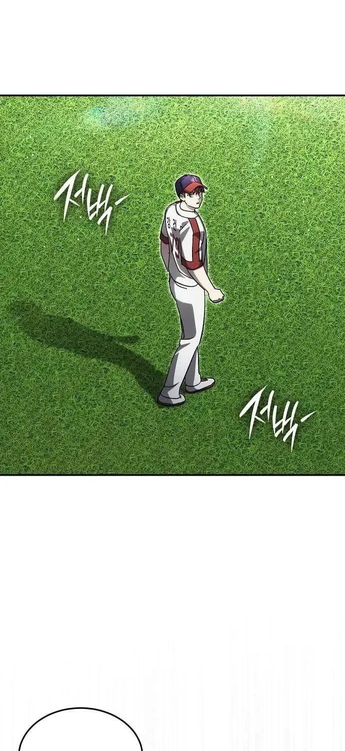 Genius Hitter Hits Fastball Chapter 101.1 page 72 - 