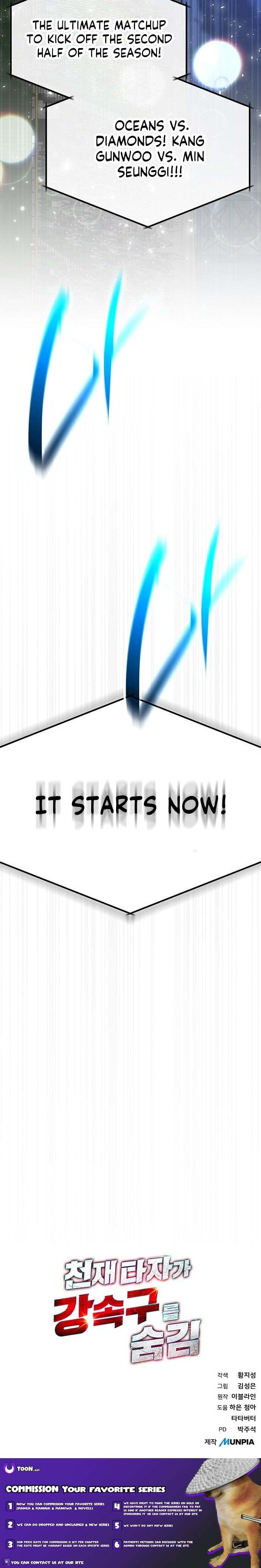 Genius Hitter Hits Fastball Chapter 101 page 12 - 