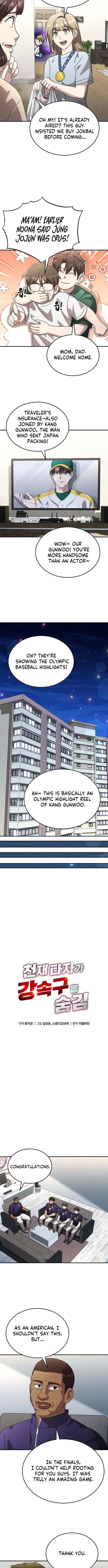 Genius Hitter Hits Fastball Chapter 101 page 4 - 