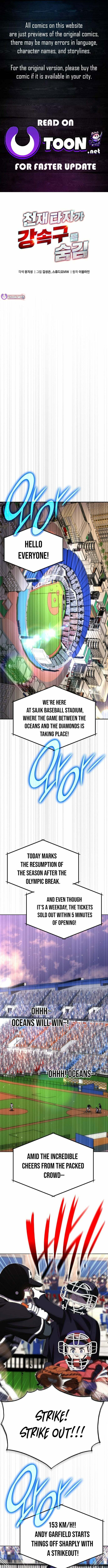 Genius Hitter Hits Fastball Chapter 102 page 1 - 