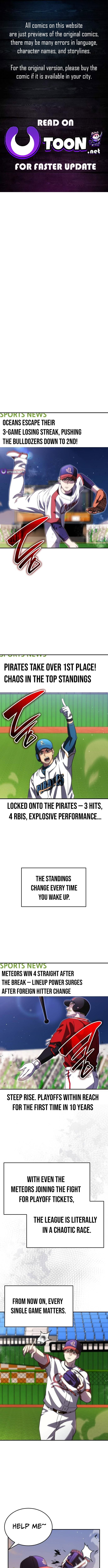 Genius Hitter Hits Fastball Chapter 105 page 1 - 