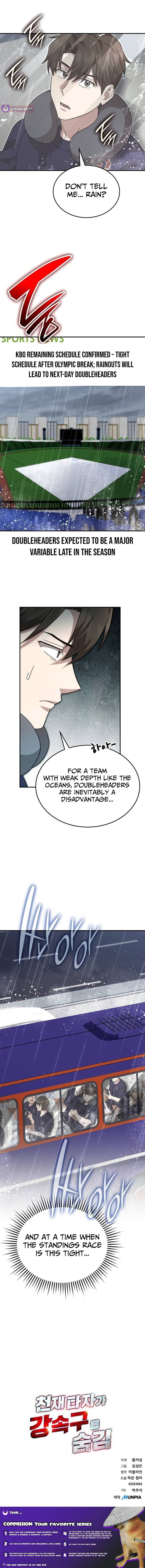 Genius Hitter Hits Fastball Chapter 106 page 10 - 