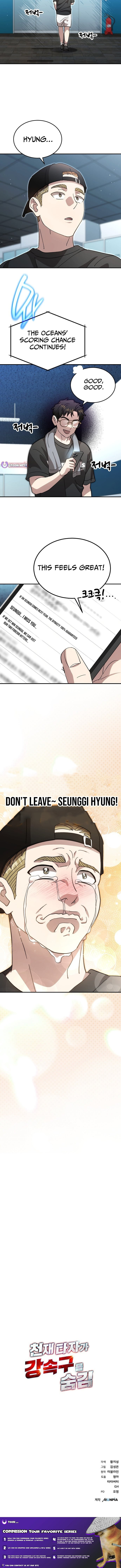Genius Hitter Hits Fastball Chapter 107 page 11 - 