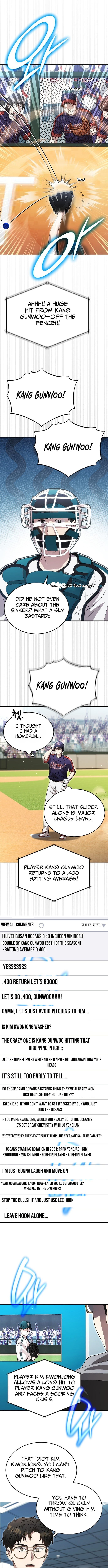 Genius Hitter Hits Fastball Chapter 107 page 7 - 