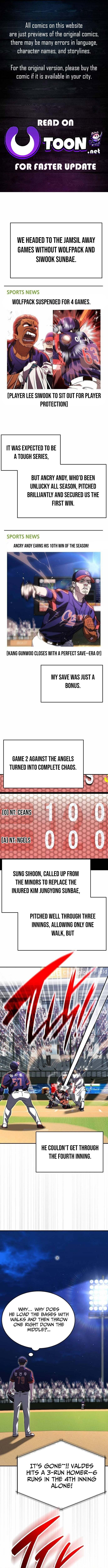 Genius Hitter Hits Fastball Chapter 110 page 1 - 