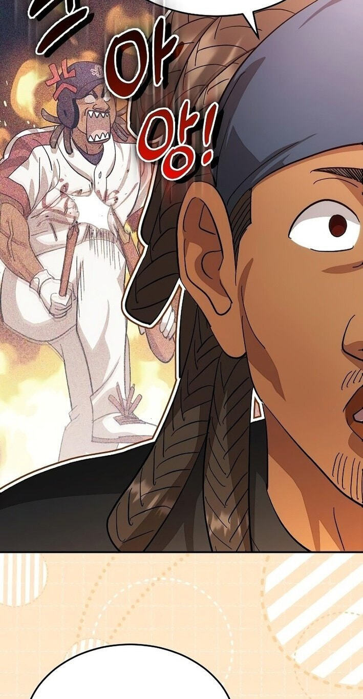 Genius Hitter Hits Fastball Chapter 116 page 12 - 