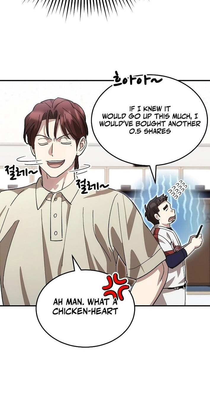 Genius Hitter Hits Fastball Chapter 116 page 26 - 