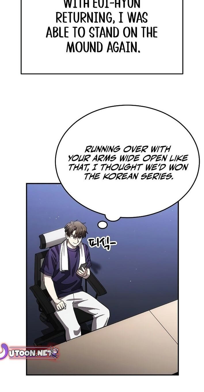 Genius Hitter Hits Fastball Chapter 116 page 4 - 