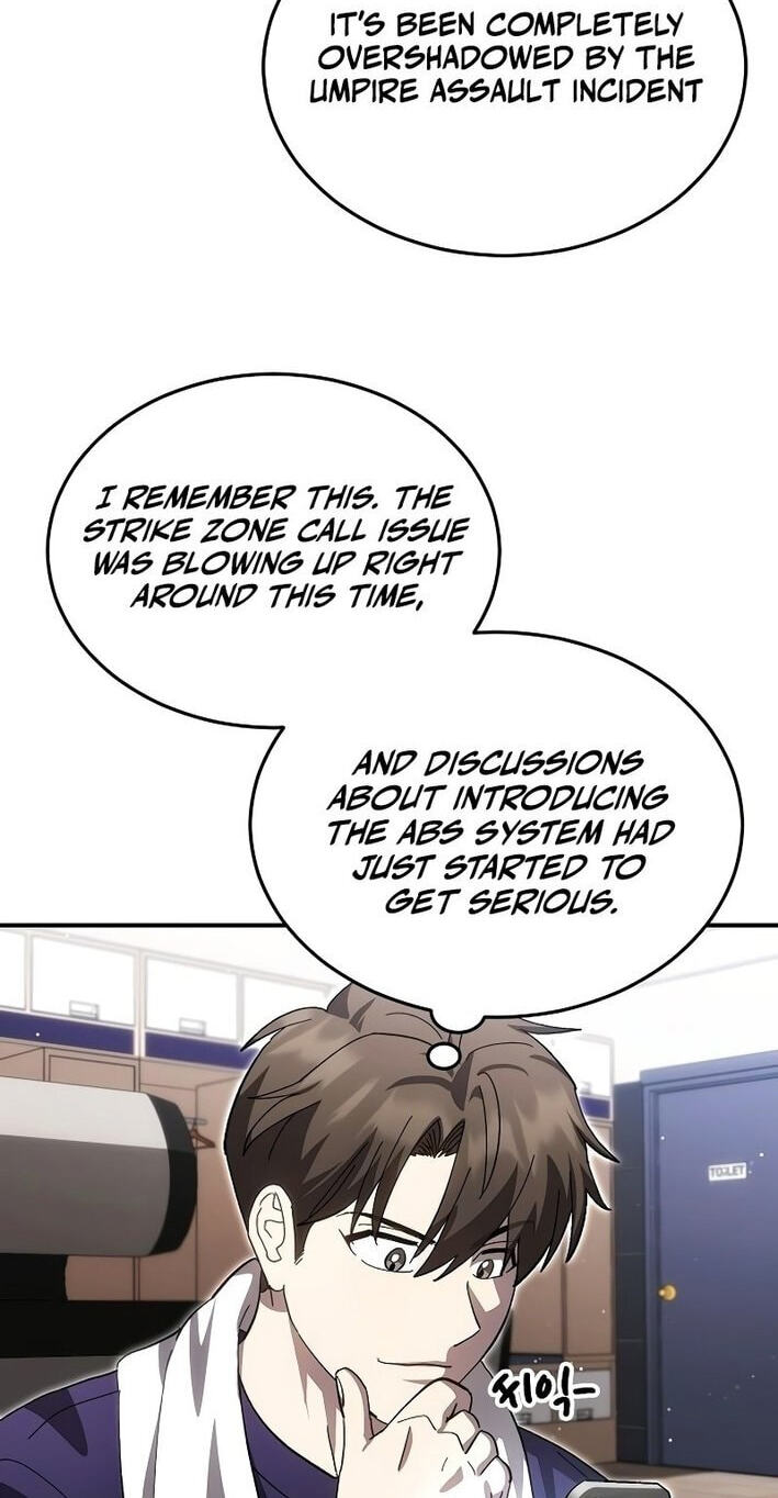 Genius Hitter Hits Fastball Chapter 116 page 6 - 