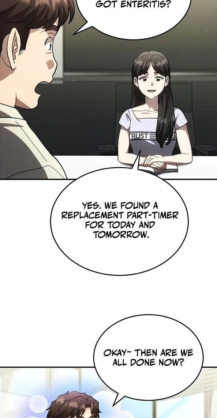 Genius Hitter Hits Fastball Chapter 117 page 14 - 