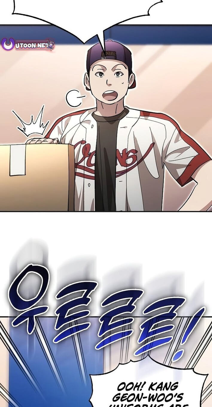 Genius Hitter Hits Fastball Chapter 117 page 28 - 