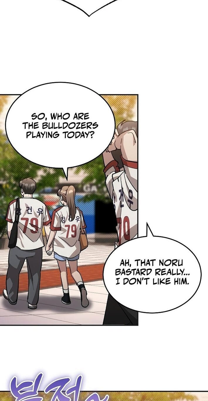 Genius Hitter Hits Fastball Chapter 117 page 30 - 