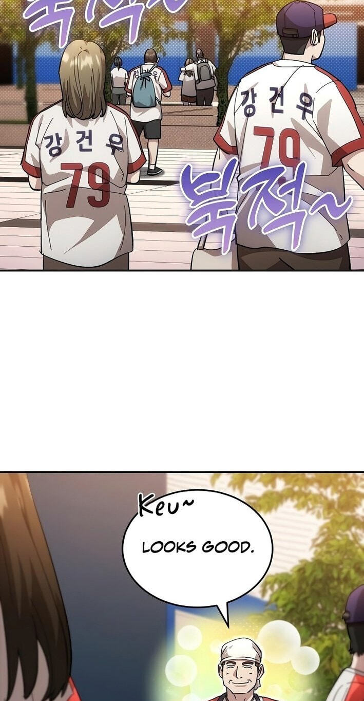Genius Hitter Hits Fastball Chapter 117 page 31 - 