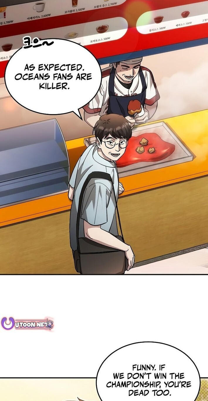 Genius Hitter Hits Fastball Chapter 117 page 39 - 
