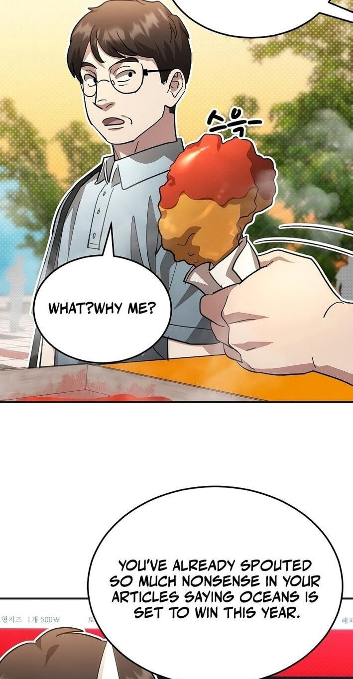Genius Hitter Hits Fastball Chapter 117 page 40 - 